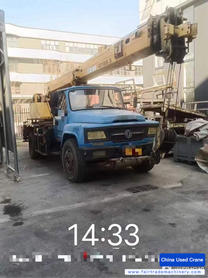 Buy XCMG 8B Used Crane / 1 Used XCMG 8B Crane 2014 Model / 1